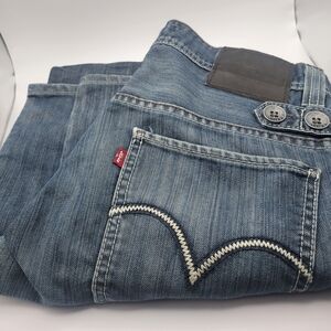 Levis 511 Skinny Distressed Jeans